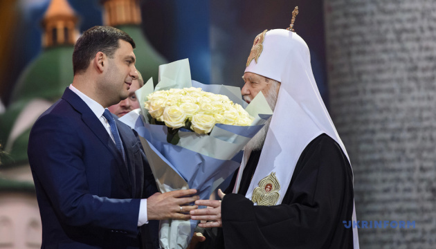 У Києві пройшли урочистості з нагоди 90-річчя патріарха Філарета У Києві пройшли урочистості з нагоди 90-річчя патріарха Філарета