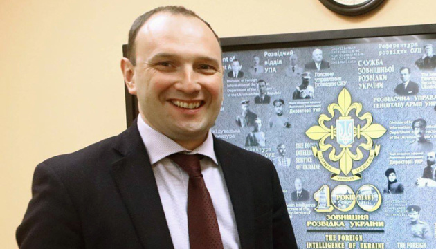 Bozhok es nombrado viceministro de Exteriores de Ucrania