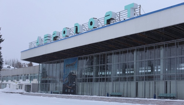 Russen greifen Flughafen in der Stadt Dnipro an