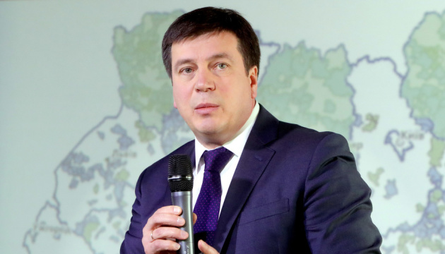 Constitutional amendments on decentralization needed to avoid risks to reform - Zubko