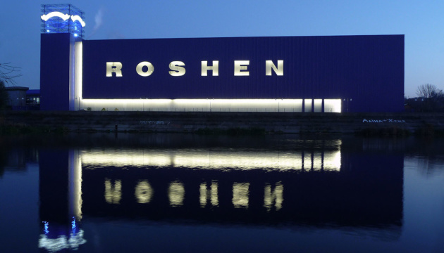 У Roshen заявляють, що не постачають продукцію до Росії з 2013 року