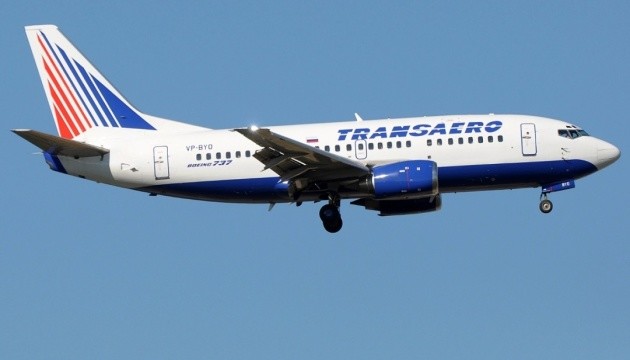 СЕТАМ продає арештований російський Boeing зі знижкою 34%