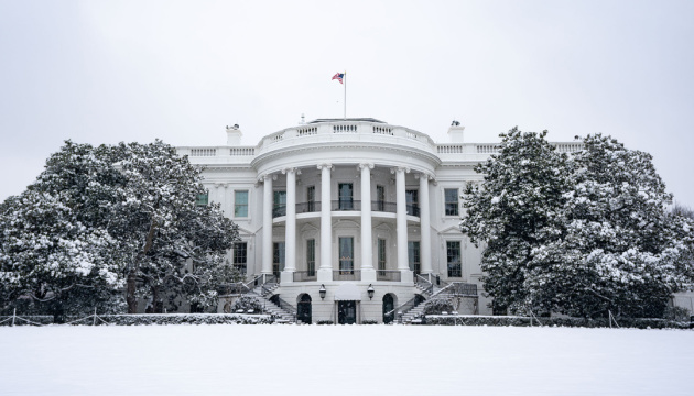 White House: Biden to announce significant new package of security assistance to Ukraine 