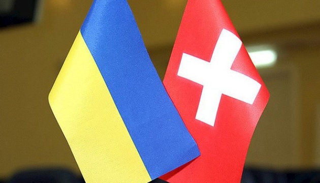 Ukraine, Switzerland sign protocol on avoidance of double taxation