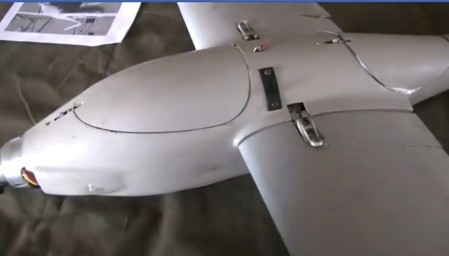 Ukraińskie Siły Zbrojne zestrzeliły rosyjski dron