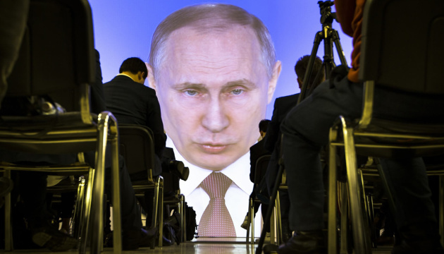 Kremlin's foreign policy - chess and bluffing