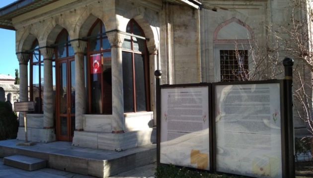 У Стамбулі біля усипальниці Роксолани змінили текст про її “російське” походження