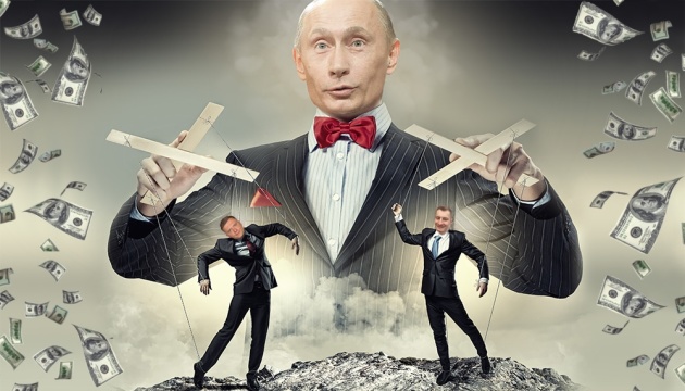 «Бессарабская карта» по заказу Москвы «Бессарабская карта» по заказу Москвы