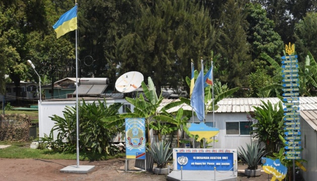 Українські миротворці у Конго встановили стелу у вигляді карти України