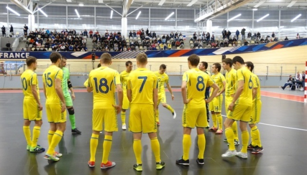 Збірна України з футзалу вирушила до Чехії на товариські матчі