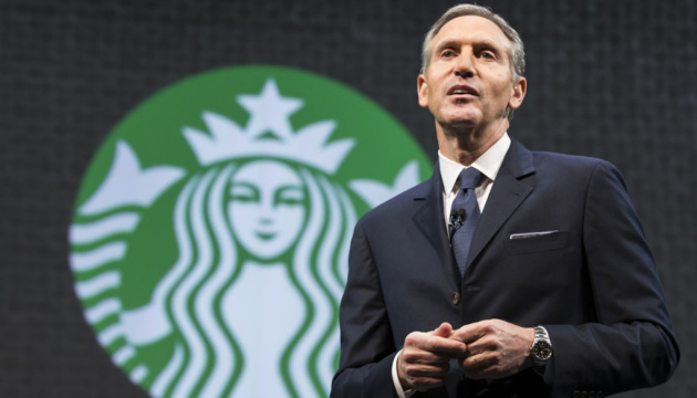  Екс-голова Starbucks планує йти у президенти США - Трамп каже, що 