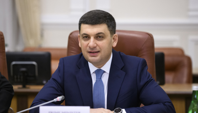 PM Groysman: Minimum wage in Ukraine has tripled over past three years