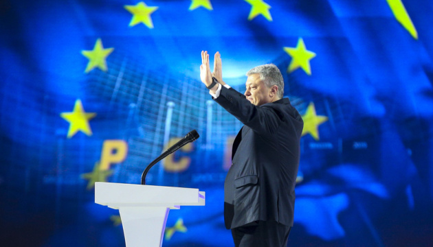 Poroshenko to run for second term as Ukraine president