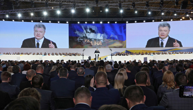 Ukraine braucht „kalten Frieden“ mit Russland - Poroschenko