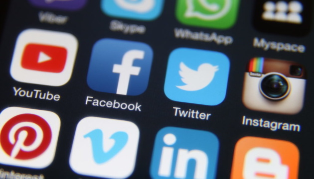 Google, Facebook і Twitter відзвітували про боротьбу з фейками