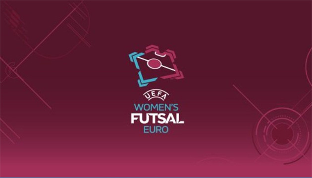 Футзал: став відомий час початку матчу Україна – Португалія жіночого Євро-2019