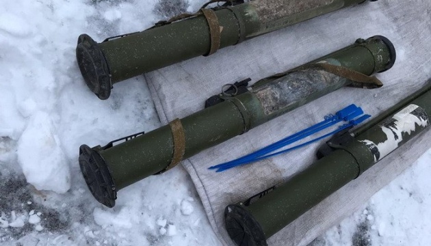 У Сєверодонецьку чоловік продавав гранатомети та гранати Ф-1