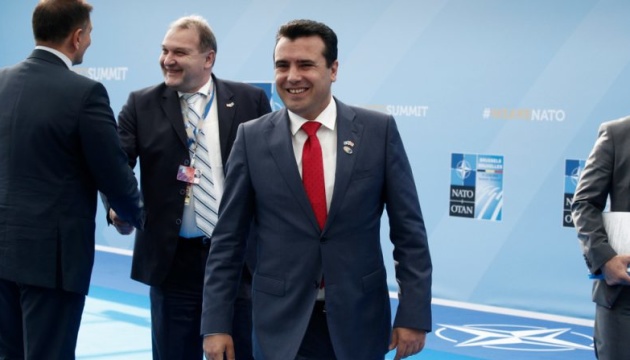 НАТО затвердило протокол про приєднання Македонії - ЗМІ