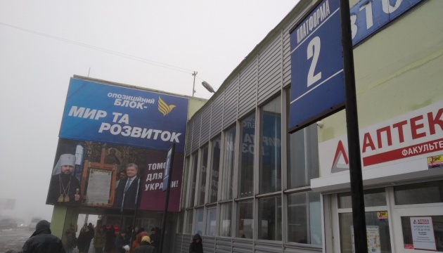 На Дніпропетровщині чотири кандидати грішать агітацією - ОПОРА звернулася в поліцію