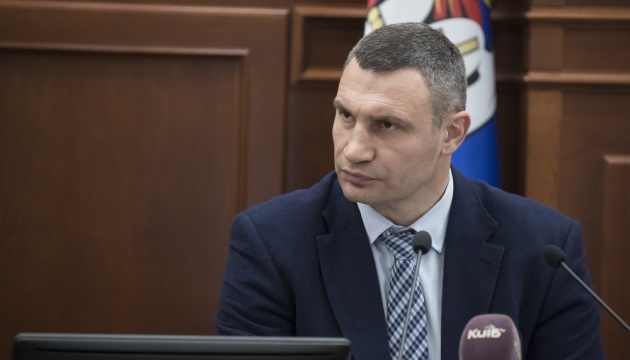 Скандальна забудова на Осокорках:  Кличко вимагає від Київради розірвати договір оренди