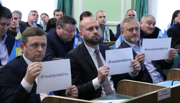 На колегії Херсонської ОДА висловили підтримку ув'язненому в Криму Едему Бекірову