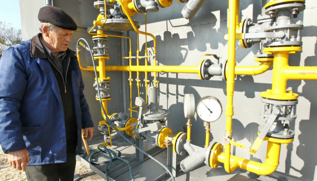 Ukraina w pełni przygotowała gazociąg dla importu gazu 