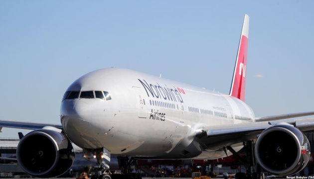 Із Каракаса до Москви повертається літак, імовірно із золотом на борту - ЗМІ