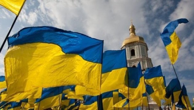 Cerkiew Ukrainy została oficjalnie zarejestrowana