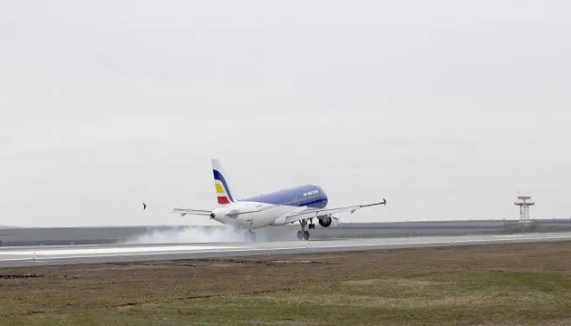 Moldova reopens airspace
