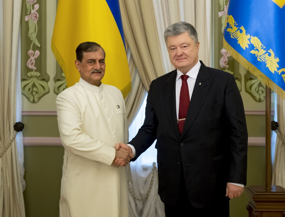 ukraine foreign minister visit to pakistan