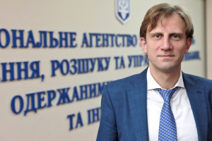 Антон Янчук, председатель Национального агентства АРМА