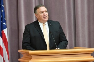 Єдина країна - Україна і світ / випуск 1055 /