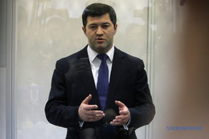 ウクライナ反汚職裁判所、汚職犯罪のナシーロウ元会計庁長官に禁錮６年の有罪判決