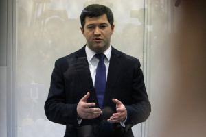 Апеляція ВАКС залишила Насірова під вартою