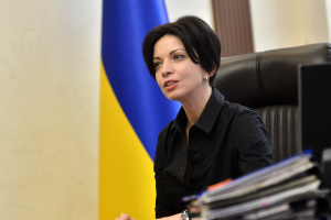 Іванна Смачило, заступник міністра юстиції України