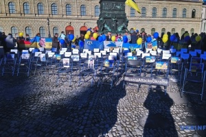 У Мюнхені провели акцію на підтримку українських політв'язнів