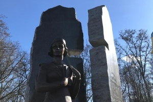 Февраль 1942: В эти дни в Киеве продолжались аресты и расстрелы подполья ОУН
