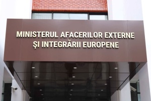  МЗС Молдови засудило провокаційну російську доповідь щодо прав людини в країні