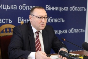 У Вінницькій ОДА оприлюднили пріоритети розвитку регіону на 2019 -2021 роки