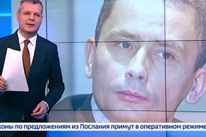 Nowy dyrektor Polskiego Instytutu Kultury i rosyjska histeria