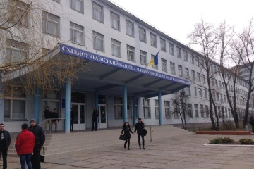 У Сєверодонецьку відкрили діалогову платформу для громадськості