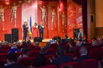 Олимпийскому учебно-тренировочному центру