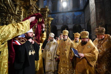 Primado de la Iglesia Ortodoxa de Ucrania entronizado oficialmente