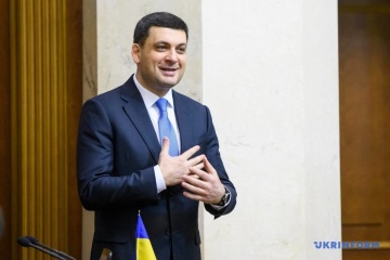Groysman: Ucrania se vuelve atractiva para los inversores