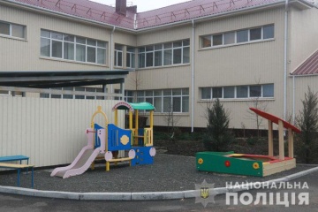 Безпечний дитсадок: на Донеччині перший заклад облаштували відеокамерами