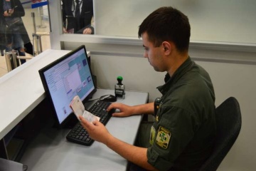 В Україну не пустили російську телеведучу і відеоблогерку