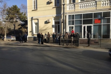 Фігурантам