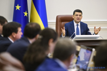 Уряд перевірить ціни на електрику для промисловості