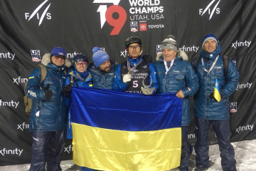 Український фристайліст Абраменко виграв