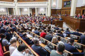 Уряд пропонує Раді після мовного взятися за освітній закон